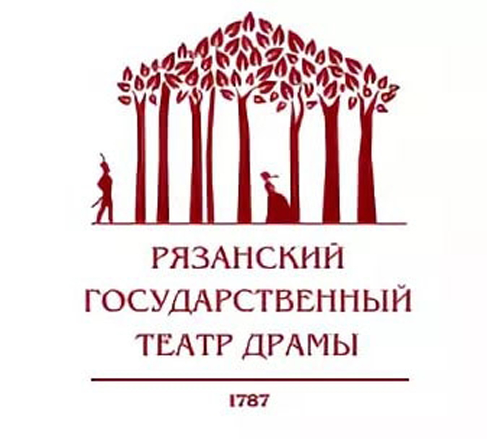 Сайт рязанского театра драмы